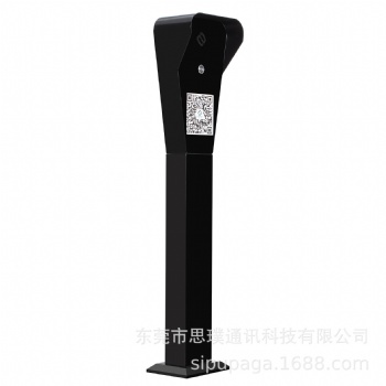 智能停车VOIP紧急对讲 无人停车咨询对讲电话系统