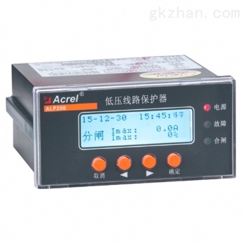 ALP200/400智能低压?；ぷ爸美∠咧斩吮；? width=