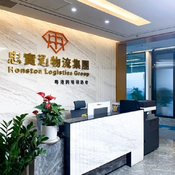 深圳龙岗到香港物流，到港货费用多少