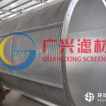 滚筒筛 过滤细格栅 蔗糖滚筒筛 反卷滤筒 转鼓细格栅