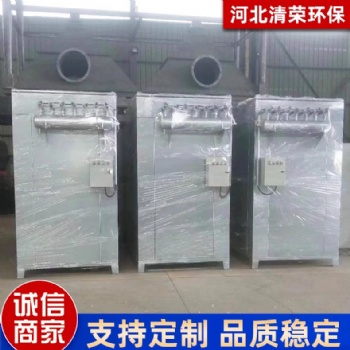 @燃煤高温锅炉除尘器高温布袋除尘器脉冲布袋式除尘器设备