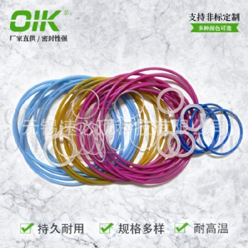 透明白色硅胶密封圈，太阳能密封圈，**器械用血浆分离器密封圈