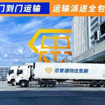 内地货物发香港，如何区分泡货还是重货