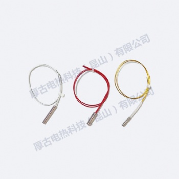 电热管，电热丝，电热带，电热圈，单头电热管，电加热器，加热棒，加热丝