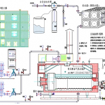 养殖场供暖热水锅炉 1.4MW燃油常压热水锅炉