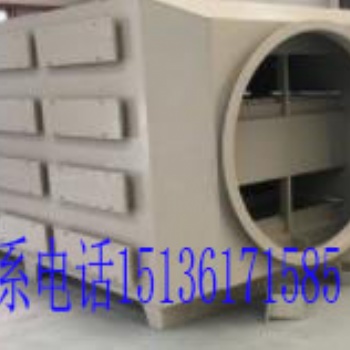 河南废气处理活性炭塔生物除臭活性炭吸附塔PP塑料生物除臭设备