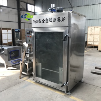 全自动烟熏炉，烟熏炉厂家