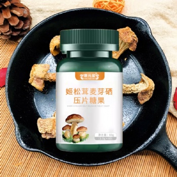 oem，贴牌，代加工，研发，生产