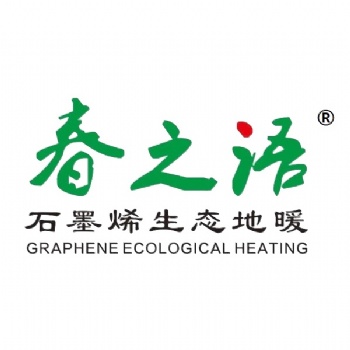 杭州春之语地暖销售批发