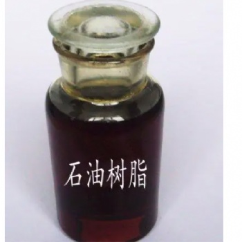泽浩出售液体碳九石油树脂
