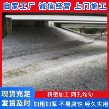 大桥?；び檬?堤岸治理石笼网厂家 河道截流石笼网箱