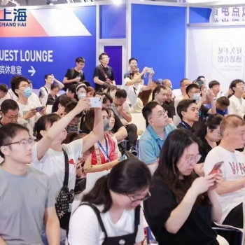 2024华机展上海机床展国家会展中心