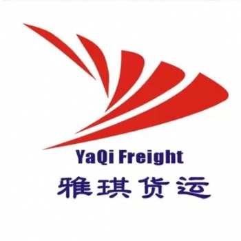 中欧洲卡航，海运，空派**达专线发到法国/波兰/捷克/荷兰/比利时派送到门一手庄