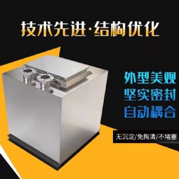 一体化商用污水提升泵 全自动污水提升设备