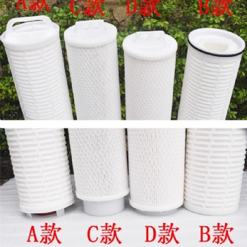 一支顶**通量折叠膜滤芯反渗透纯水**滤器折叠滤芯通用