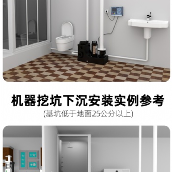 厦门威尔斯特工厂成套全自动一体化污水提升设备
