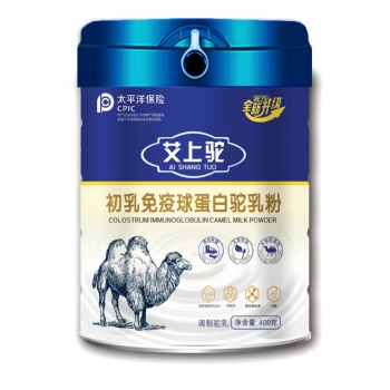 驼奶粉代加工招商 新疆驼奶粉