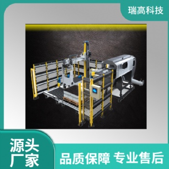 单刀链条式自动拆包机 链条式割袋 提供**定制方案