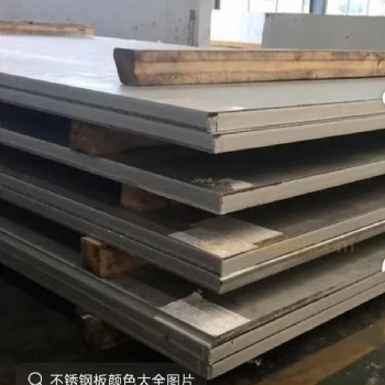 山东304不锈钢板销售