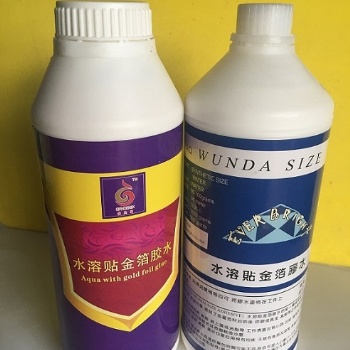 供应金凤凰水溶性贴金箔胶水/台湾水性贴箔胶水