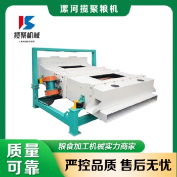 振动清理筛 粮食分级筛