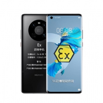 广东利勃5G防爆智能手机石油化工厂专用本安防爆定制NFC