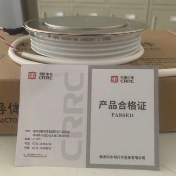 中车南车时代可控硅KPX2100?28~34大功率半导体晶闸管中频炉配件