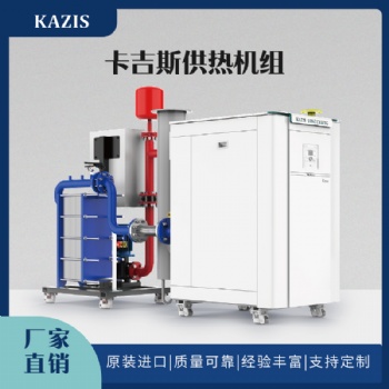 承压热水锅炉与常压热水锅炉的区别