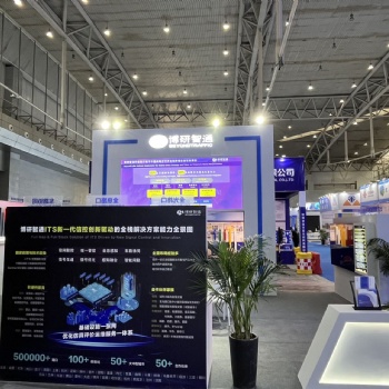 新疆展会展览展厅展台设计与搭建-创艺空间经验更丰富