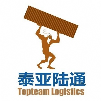 喀布尔/坎大哈/赫拉特等阿富汗内陆点集装箱运输到门专线