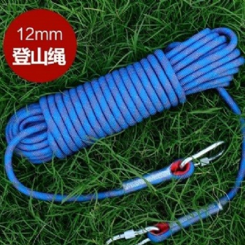 登山绳EN892认证如何办理