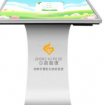 湖南长沙四季减压放松系统