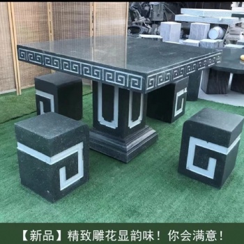 石雕石桌石凳公园户外天然石桌庭院别墅石头桌子小区家用茶台摆件一套