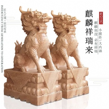 石雕麒麟一对天然汉白玉青石石麒麟别墅家用门口招财摆件貔貅