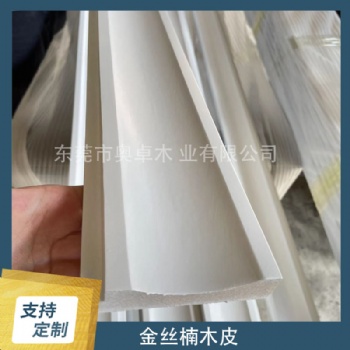 实木木线 门套线 腰线 厨柜线 顶线 全屋别墅线条
