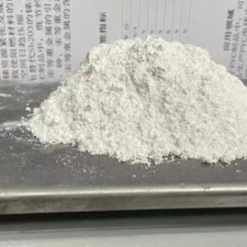 PVC人造革阻燃剂CZ-A00G30