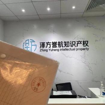 稳定高频卡，广东省内上门办理