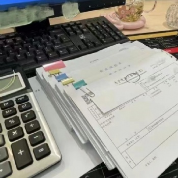 作为财务总监，爱极了会调乱账的助理??（壹财科会计）