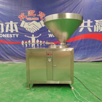 液压灌肠机青岛老火腿灌肠机