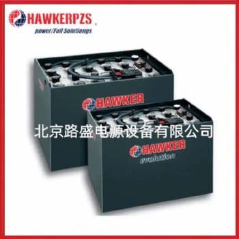 英国霍克HAWKER蓄电池4PzS240 24V240 适用于叉车电池警示灯 包邮