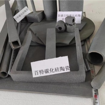 重结晶碳化硅陶瓷工厂（方梁、棚板、烧嘴套、炉管、辊棒、匣钵、异形件订制）