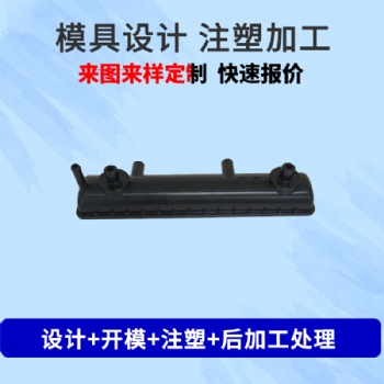 东莞谱发注塑模具开模加工定制塑胶件外壳塑胶模具研发精密模具