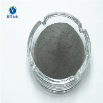 铅粉 雾化铅粉 金属铅粉