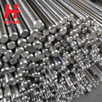 上海汉锴供应Inconel718合金圆棒 Inconel718无缝管