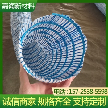 软式透水管厂家 园林绿化公路路基隧道渗排水用盲管