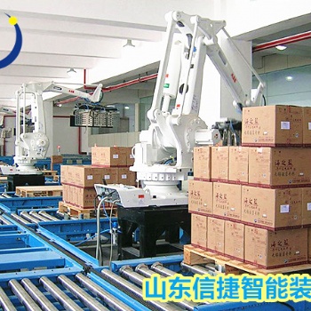 信捷小食品纸箱码垛机优势