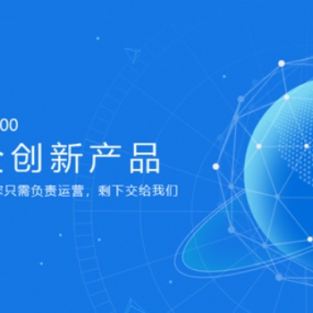 道里区IDC服务器租赁，主机托管