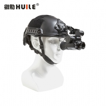 徽勒HL-NVG10头戴式单筒数码夜视仪
