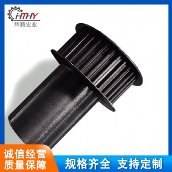 非标同步带轮-高精密同步带轮加工-批量同步带轮制造-试样同步带轮工厂