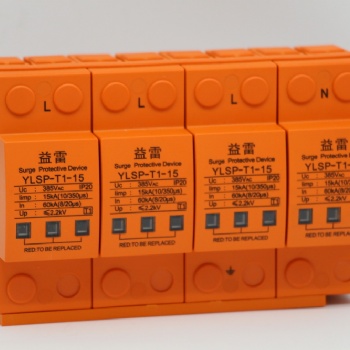 T1级浪涌?；て?0/350波形Iimp=1**,Up≤2.2kV 浪涌?；て? /></a></div>
	<div   id=